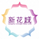 广州共享课堂logo图标