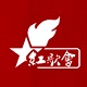 红歌会网logo图标