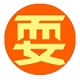 盟耍手游网logo图标