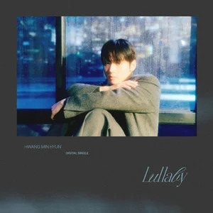 黄旼炫的《Lullaby》歌词