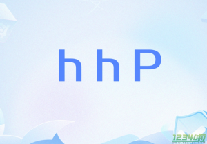 HHP是什么意思