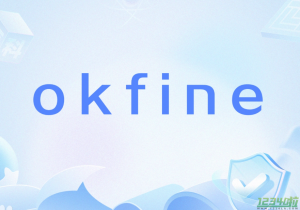 okfine是什么意思